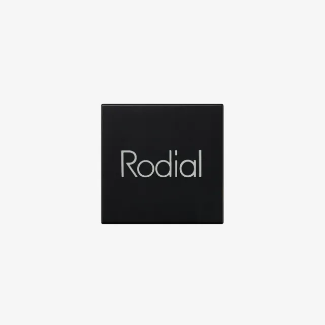 Rodial Pencil Sharpener Anspitzer Duo Lipliner Eyeliner