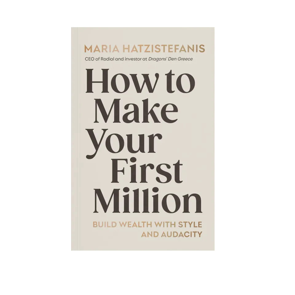 Rodial How to Make Your First Million Buch Finanzen