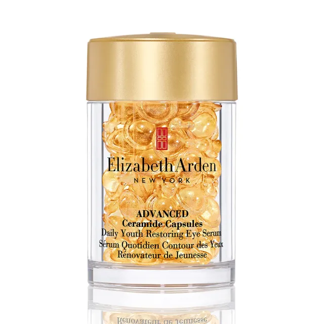 Elizabeth Arden Advanced Ceramide Augenserum 60 Kapseln